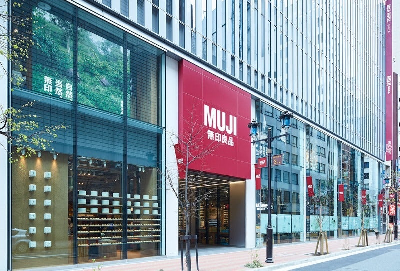 mujihotelginza 49